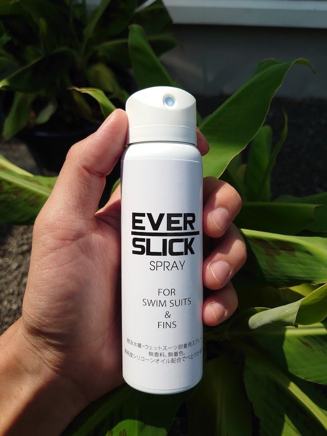 【新品】スルスル着られる！エヴァースリックスプレーEVERSLICK SPRAY