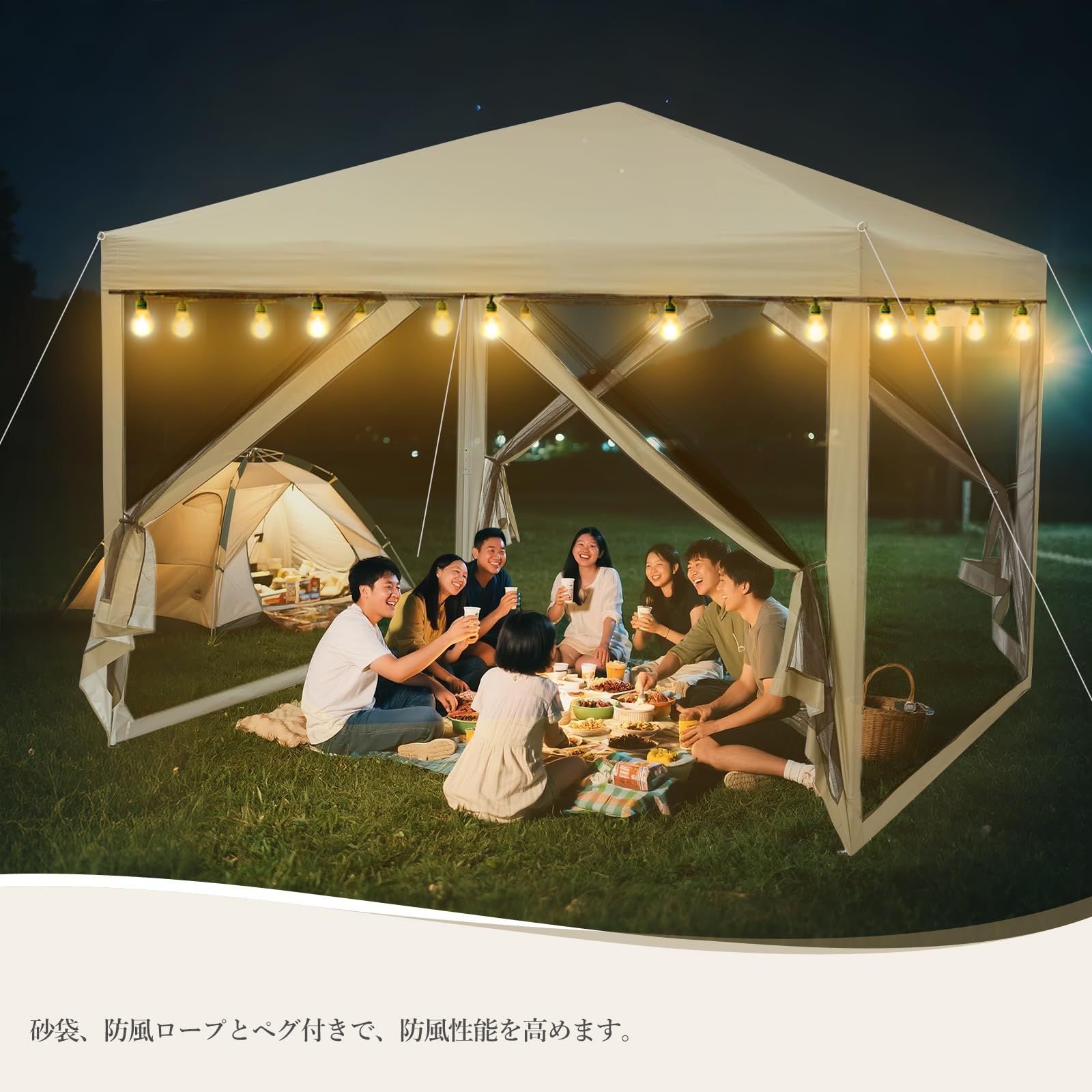 ABCCANOPY タープテント 3mx3m 横幕4枚 大型テント 6-8人用 KTT 大型