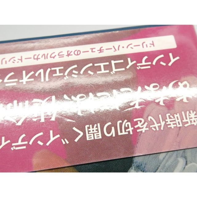 インディゴエンジェルオラクルカード Indigo Angel Oracle Cards