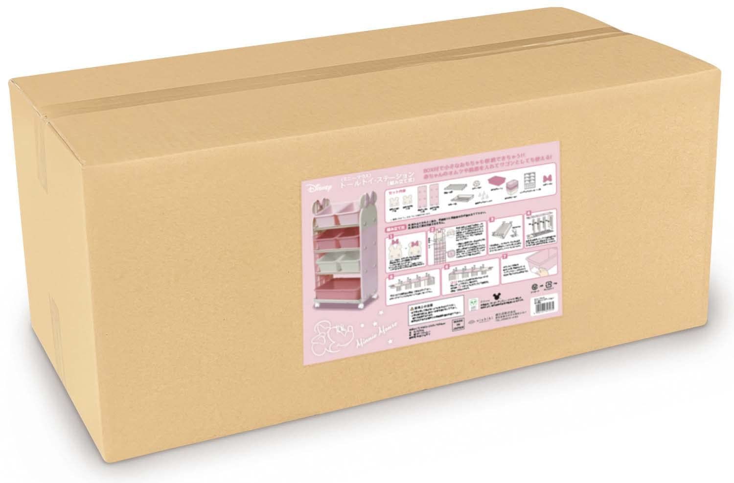  錦化成 おもちゃ箱 ミニーマウス トール トイステーション P×BE その他 ベビー用家具