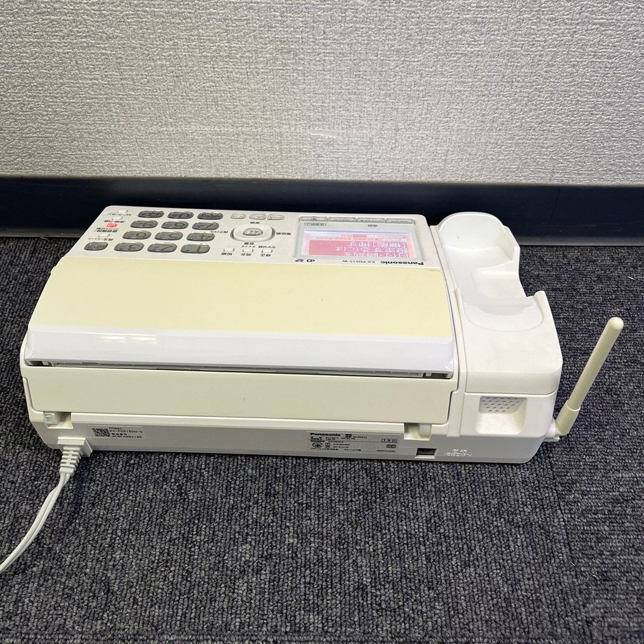 Panasonic パナソニック デジタルコードレス普通紙ファクス Panasonic パナソニック デジタルコードレス普通紙ファクス