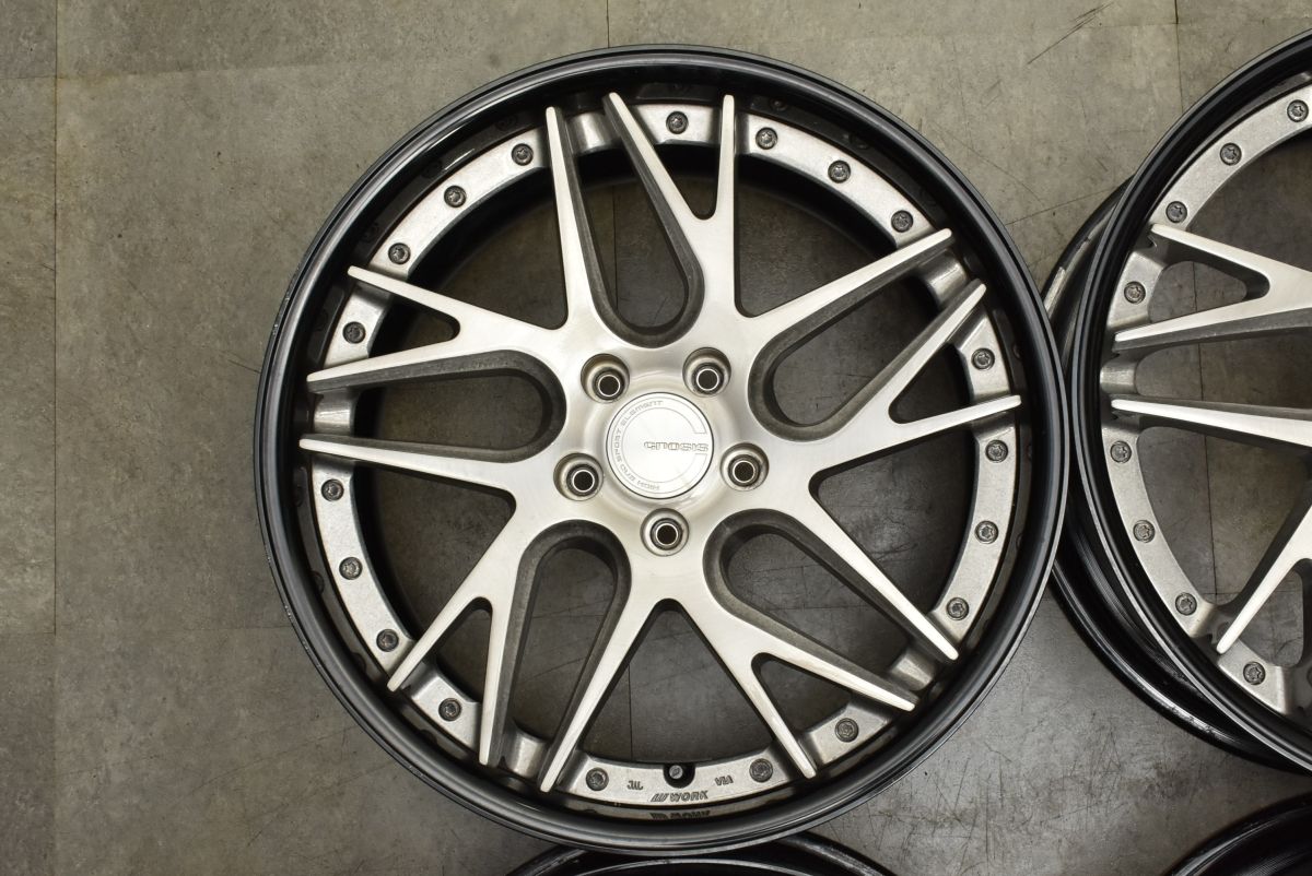 8.5J 45