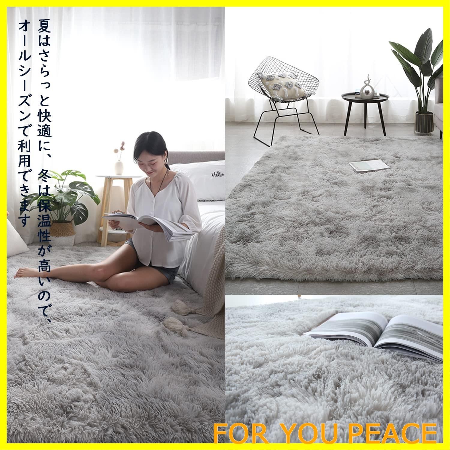 【数量限定】HOUSERAN カーペット ラグマット 185×185cm ラグ Amazon | HOUSERAN カーペット ラグマット 厚手 185×185cm ラグ