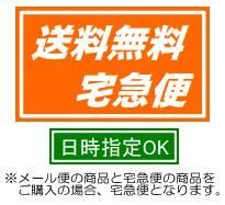 台形コーヒーフィルター 1〜2人用 40枚入りギフト コーヒー 送料無料