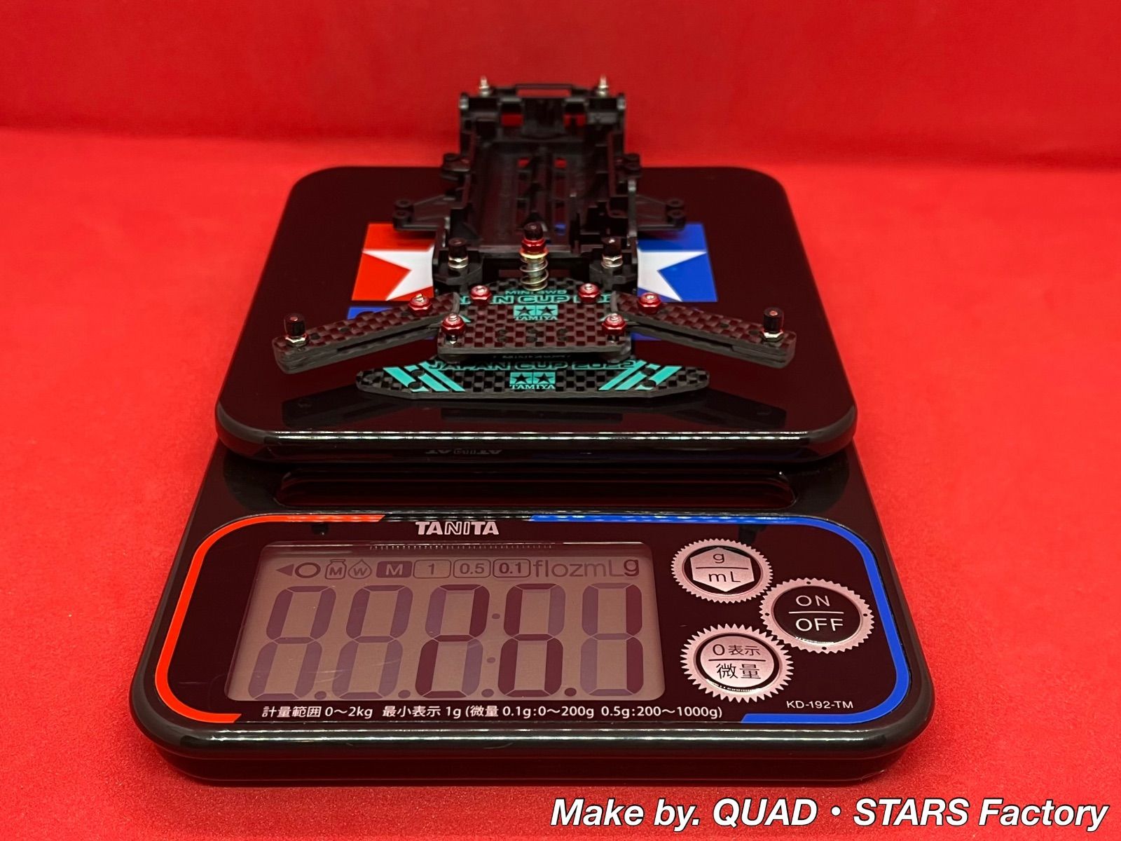 13mmローラー対応 J-CUP2025