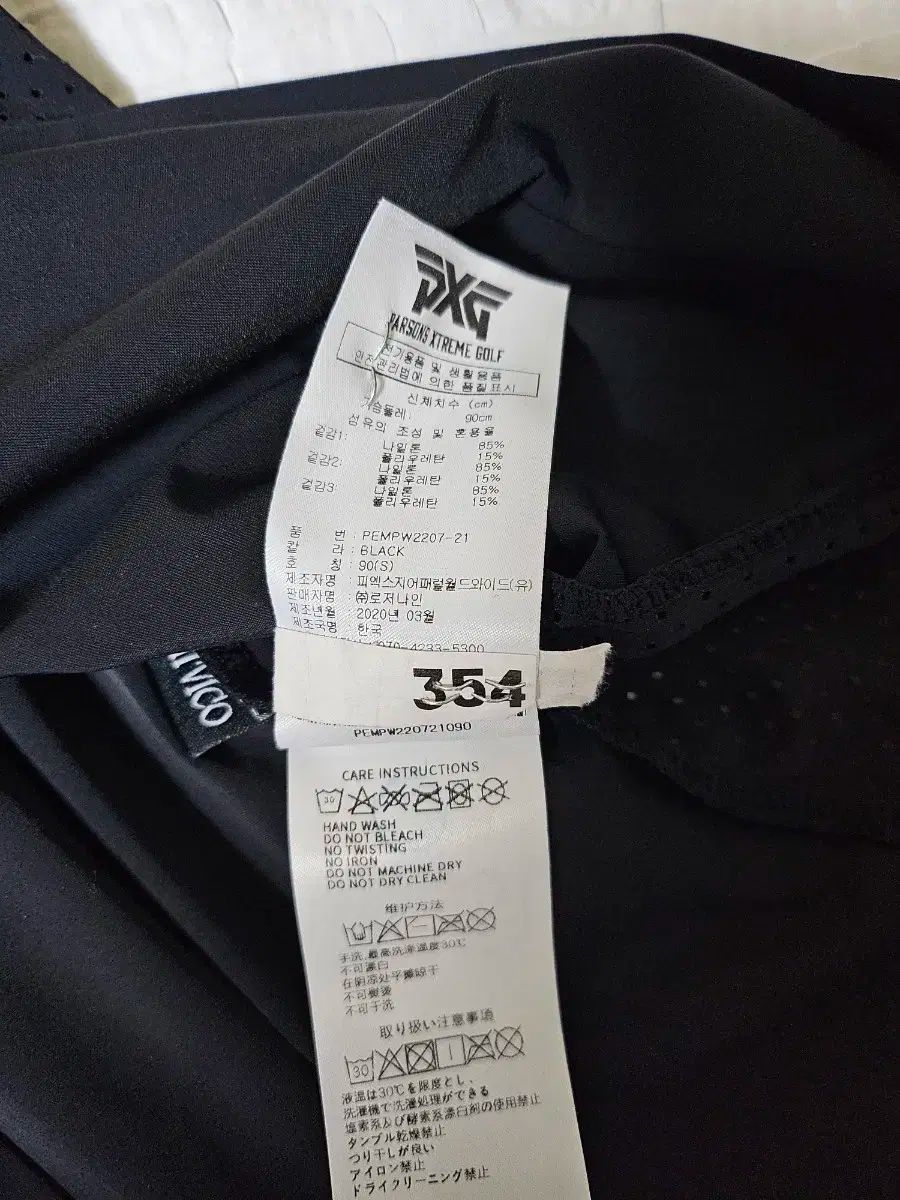PXG 女性用ゴルフセットアップ
