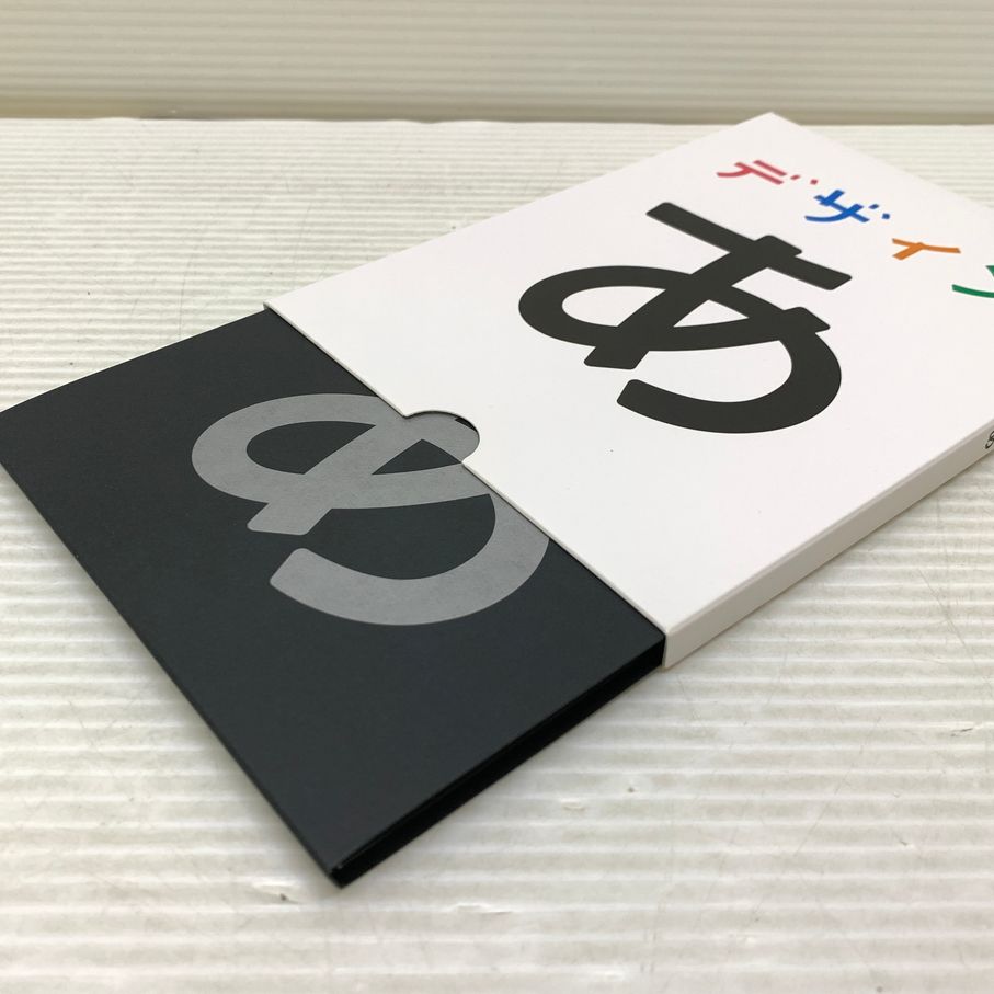 中古品】 DVD Eテレ デザインあ デジパック仕様 【009-250420-cn 中古品】 DVD Eテレ デザインあ デジパック仕様 【009-250420-cn
