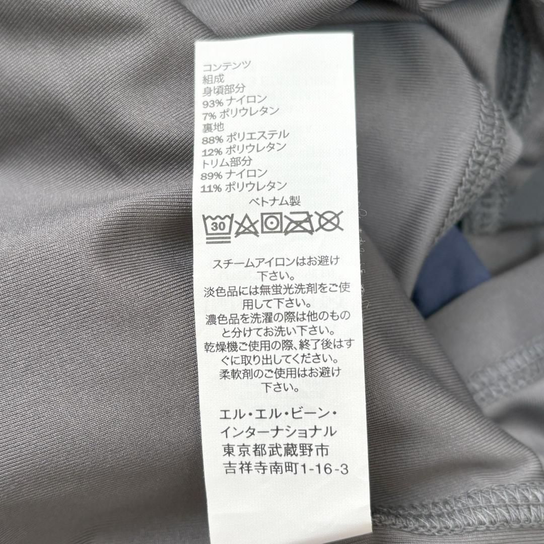 インナーパンツ付スカート