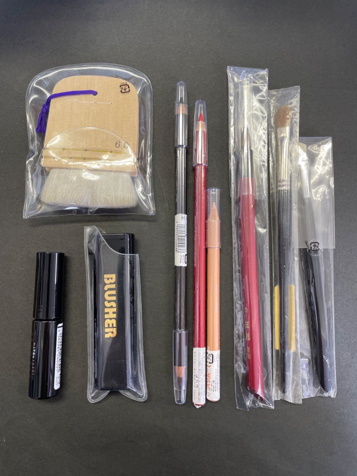 三善 舞妓さん 化粧品セット 楽天市場】三善化粧品 舞踊メイク入門者セット 人気の三善
