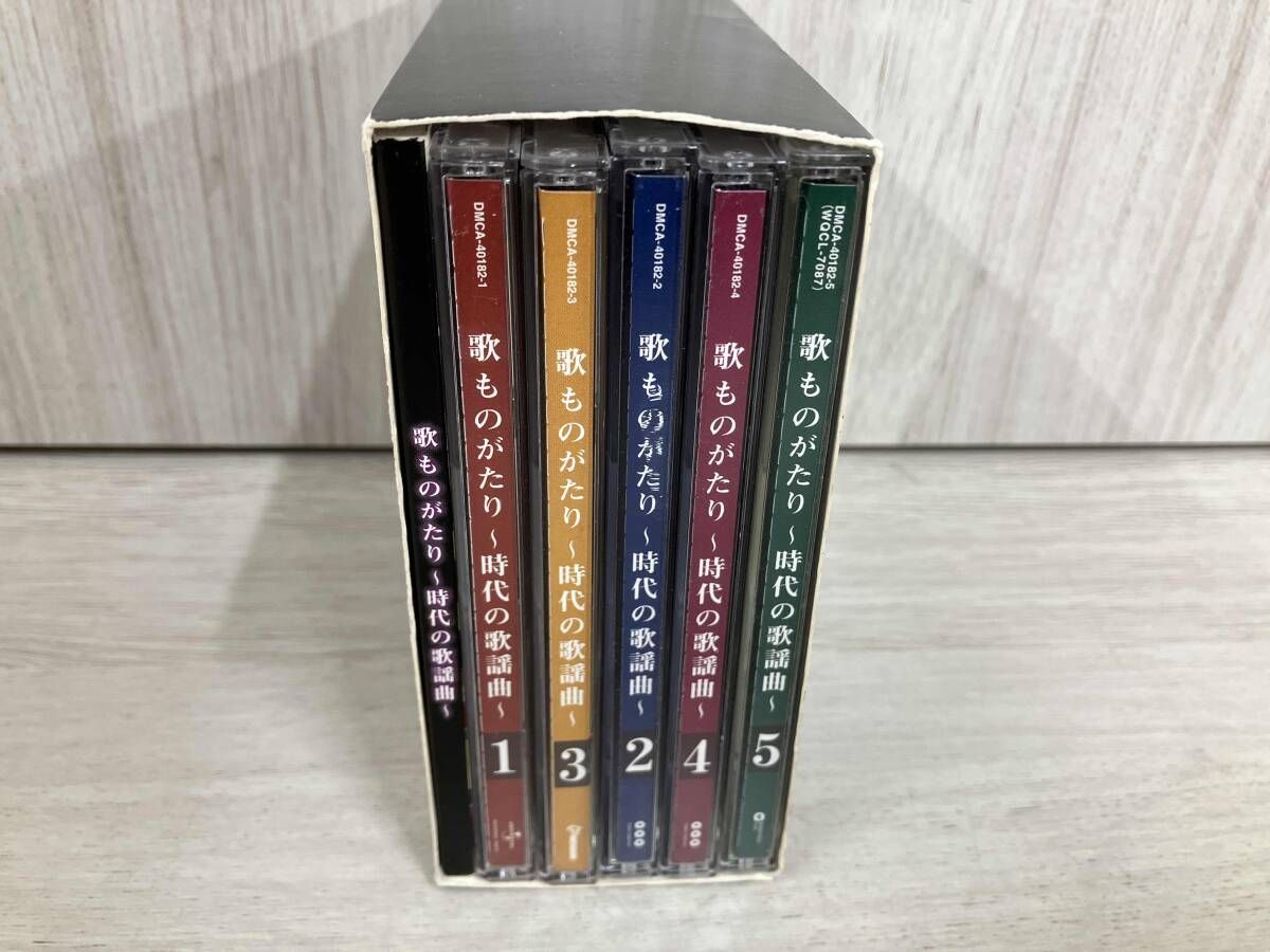演歌 歌謡曲 歌手 オムニバス CD まとめ売り 処分 大量 約160枚 演歌 歌謡曲 歌手 オムニバス CD まとめ売り 処分 大量 約175枚