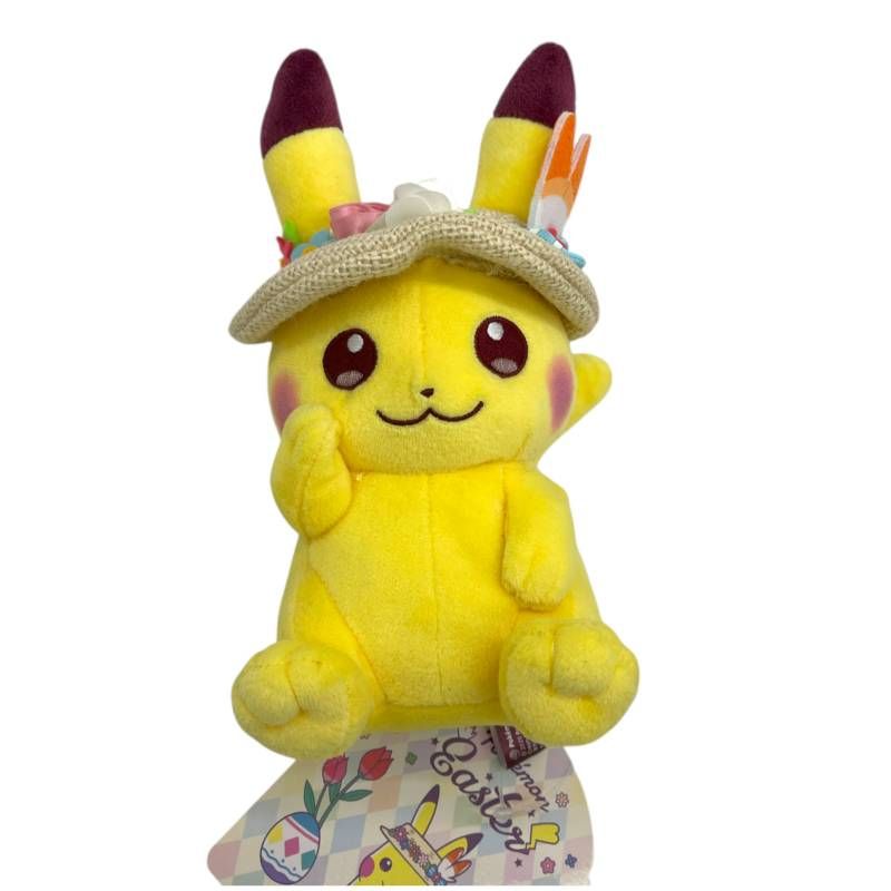 ポケモンセンター オリジナル 2020年 イースター ピカチュウ ヒバニー