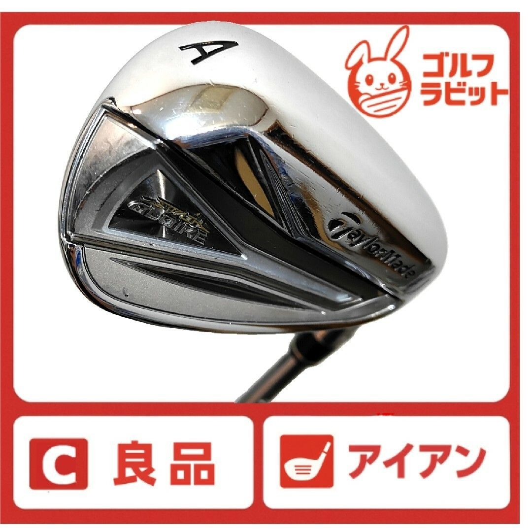ステルス グローレ STEALTH GLOIRE AW 純正スチールS