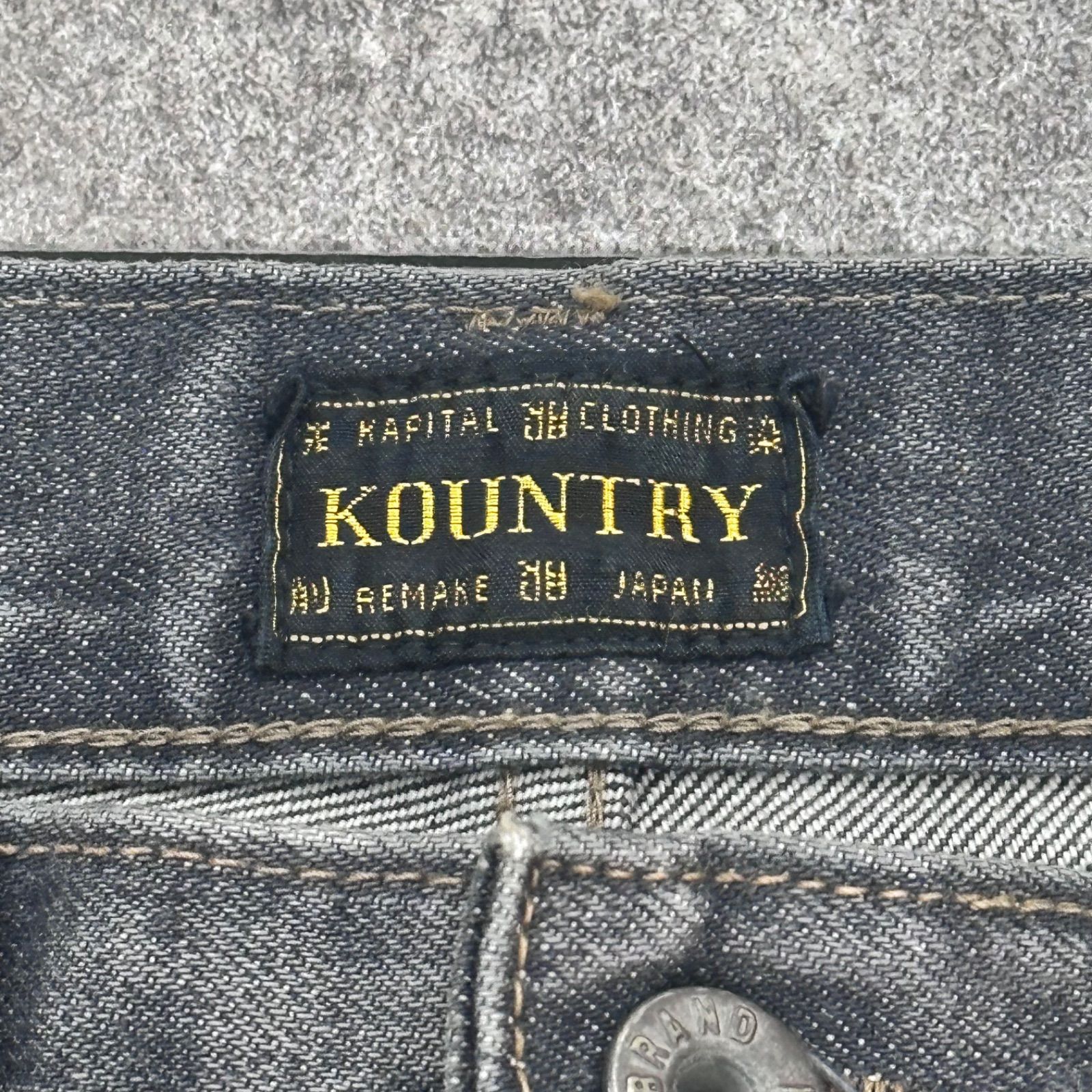 【女性用】kapitalハーフパンツ 女性用】kapitalハーフパンツ