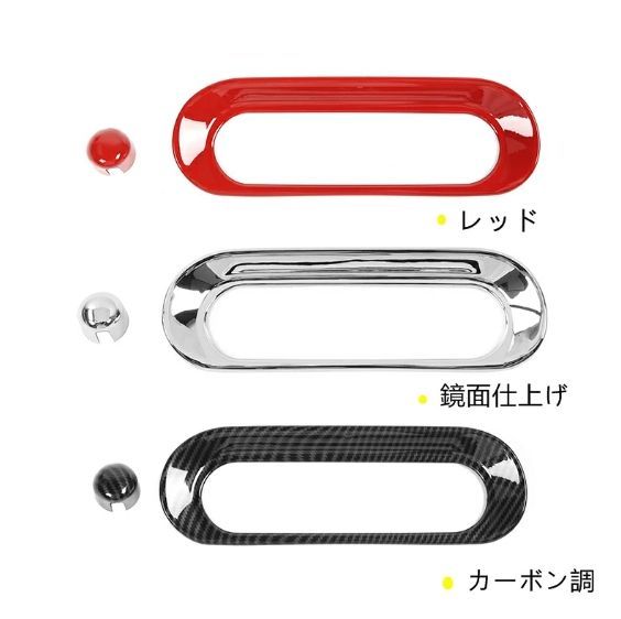 幸運 新型 スズキ ジムニー/ジムニーシエラ JB64/JB74 用 ハイマウント