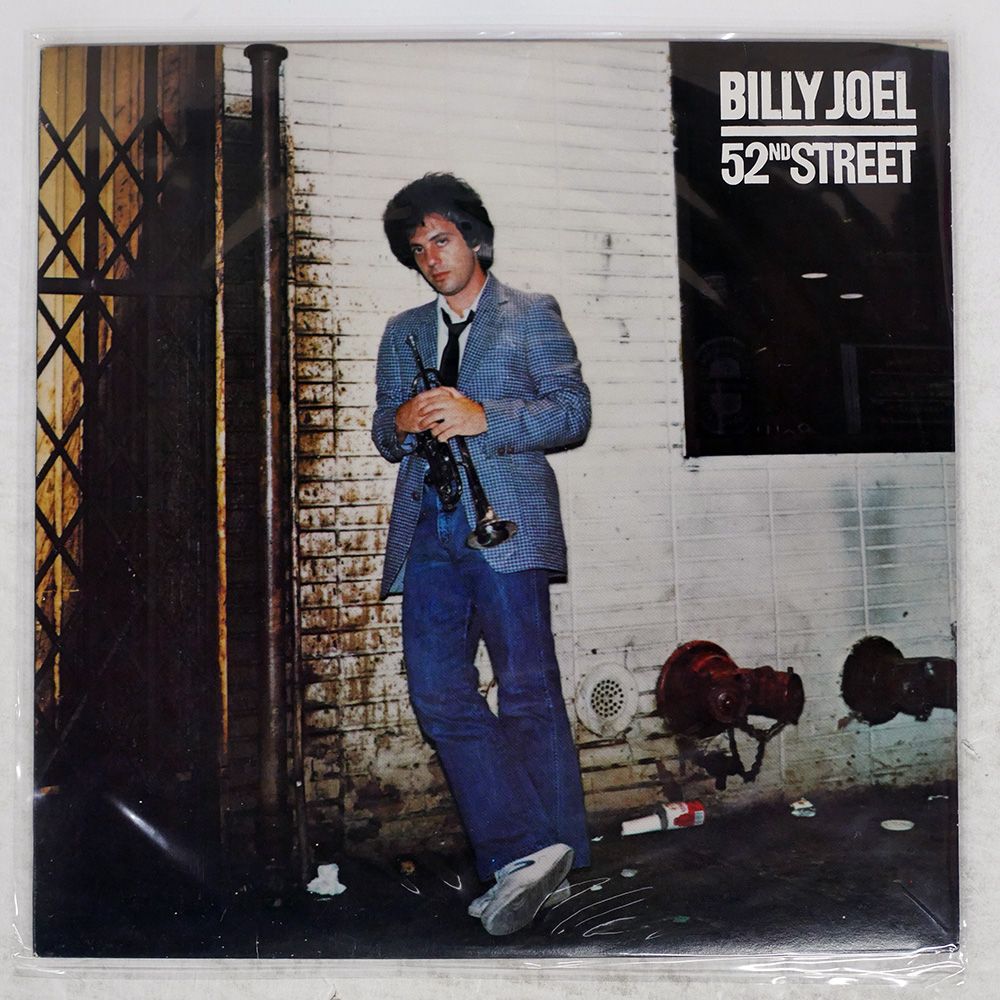 カナダ盤 BILLY JOEL/52ND STREET/COLUMBIA FC35609 LP - メルカリ