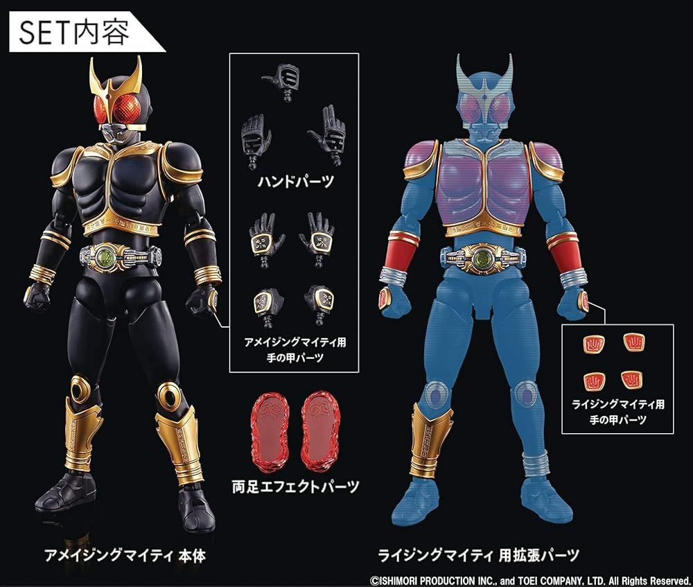 バンダイホビー 仮面ライダー 仮面ライダークウガ アメイジングマイティ-ライジングマイティパーツセット バンダイスピリッツ フィギュアライズ ス