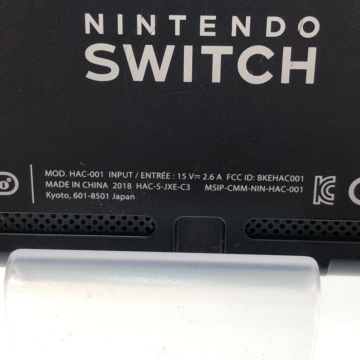 □□ Nintendo ニンテンドウ ゲーム機 Switch スイッチ HAC-S-KAAAA