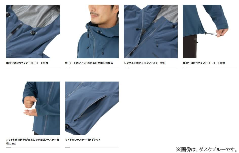 レインギアジャケット01 RA-01JV
