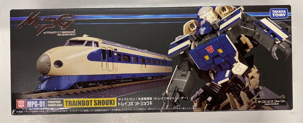 タカラトミー MPG トレインボットショウキ MPG01