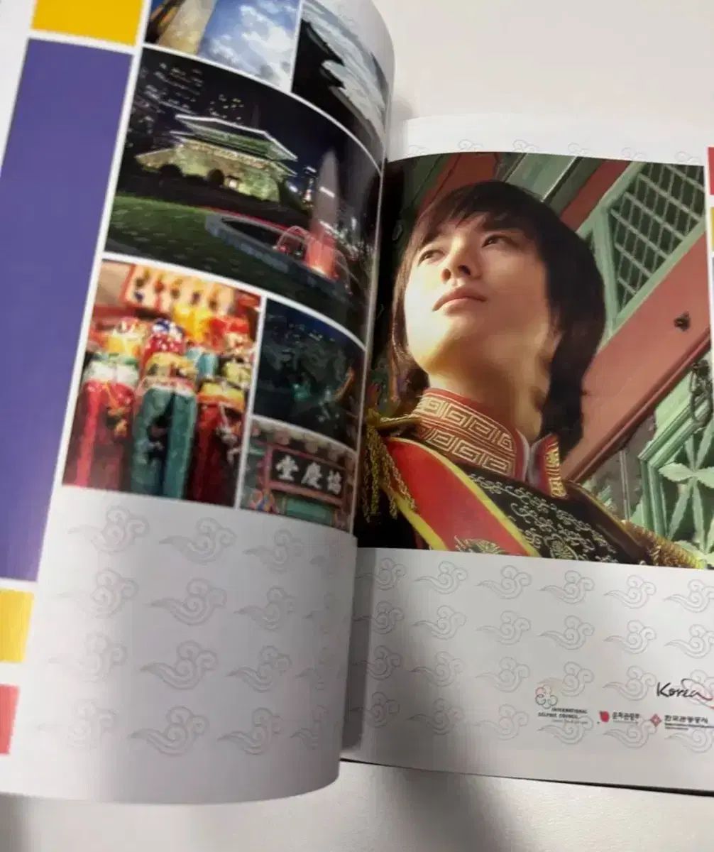 レビューブック アイソレーター