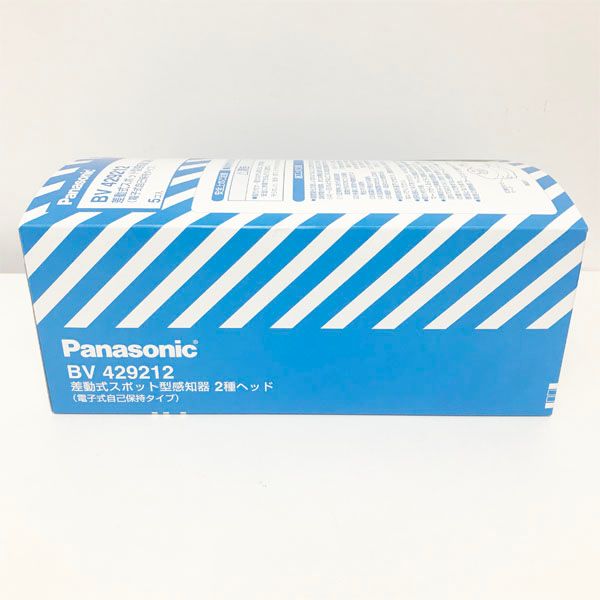 Panasonic BV429212 差動式スポット型感知器2種ヘッド 40個 Amazon | パナソニック(Panasonic) 差動式感知器2種ヘッド自己