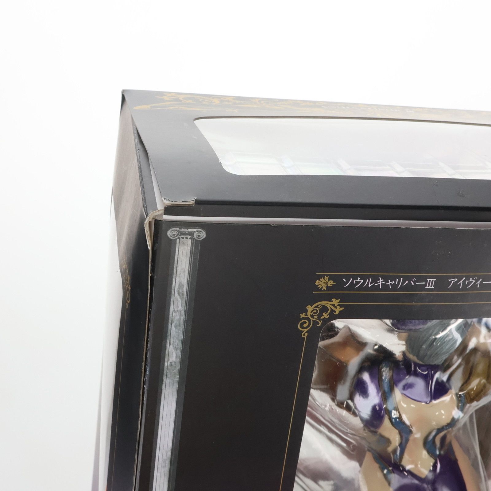 ソウルキャリバーIII　アイヴィー（イザベラ・バレンタイン）フィギュア アイヴィー(イザベラ・バレンタイン) Ver.V あみあみ限定版