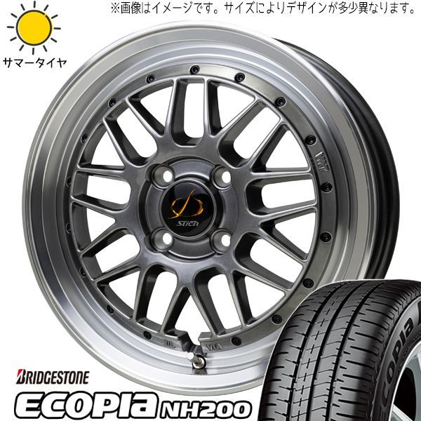 パッソ ブーン タンク ルーミー トール 175/55R15 ホイールセット | ブリヂストン ECOPIA NH200 u0026 メッシュ RM 15インチ 4穴100 
