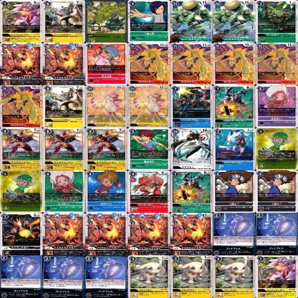 デジモン　カードゲーム　R　SR　SEC　まとめ売り デジモン カード まとめ SEC SR P 非売品 R ☆すべて R以上 キラ レア