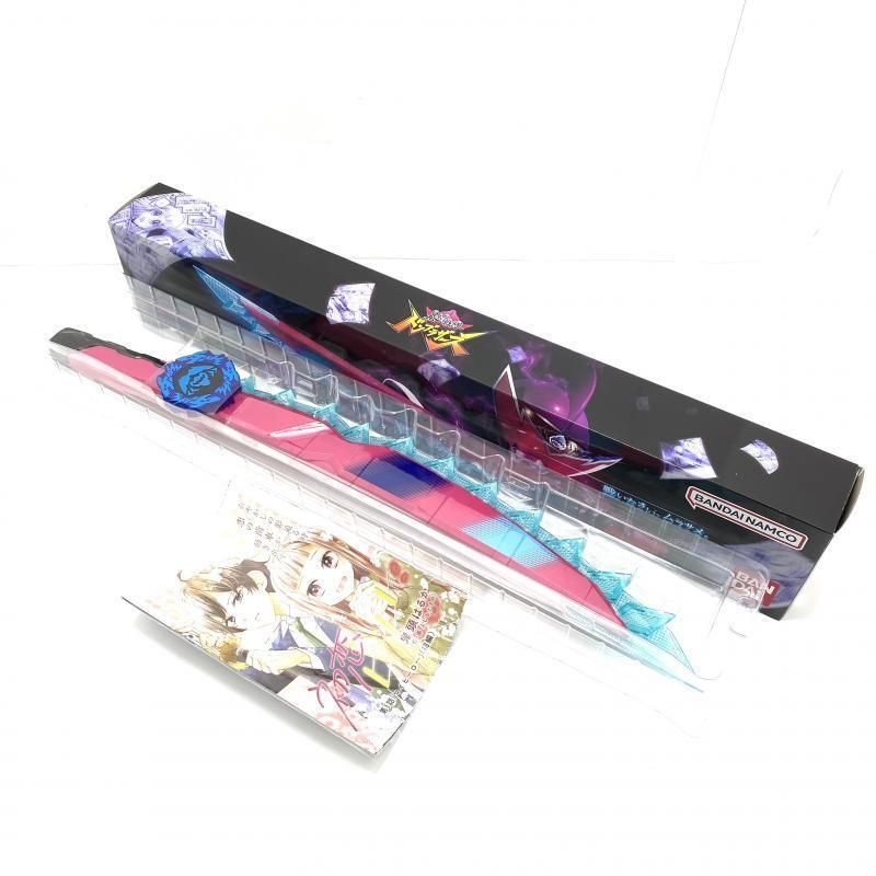 中古】【開封】ニンジャークソード -MEMORIAL EDITION- 「暴太郎