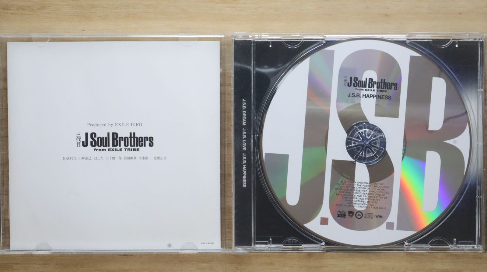 専用　三代目 J SOUL BROTHERS DISCOGRAPHY | 三代目J SOUL BROTHERS from EXILE TRIBE