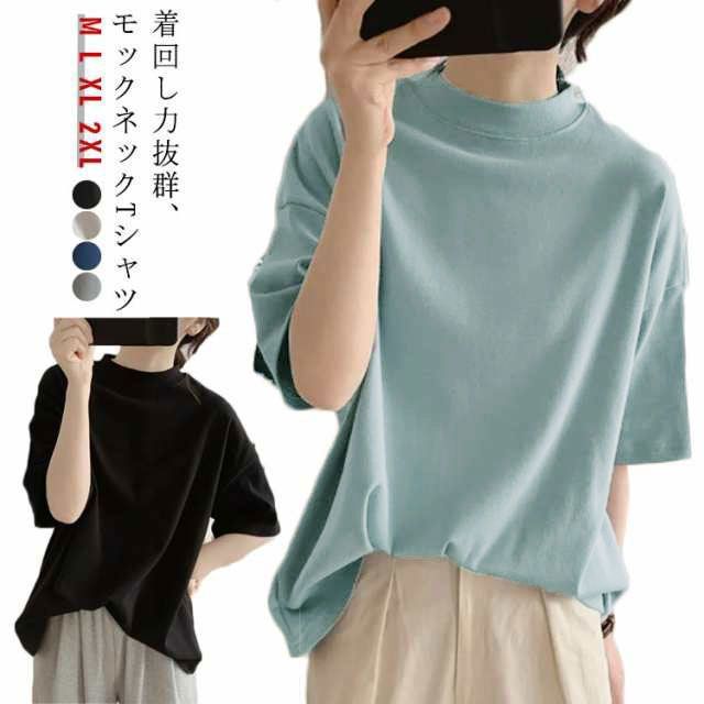 ちりあ　半袖モックネックシャツ 半袖tシャツ サイズ6 XL ちりあ様 専用 半袖モックネックシャツ 半袖tシャツ サイズ6 XL