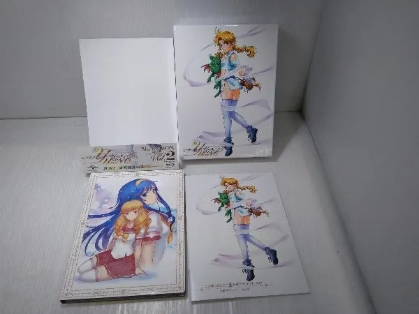 2025年最新】この世の果てで恋を唄う少女 YU-NO 限定の人気アイテム