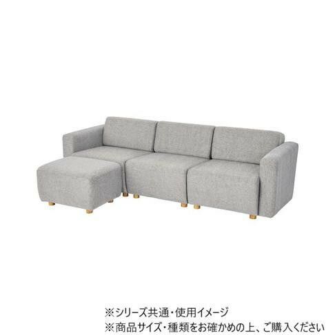 東谷 キューブ オットマン グレー SS-118GYA NEXPOTALLINN_EU