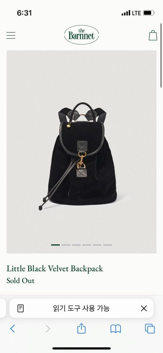 The Barnnet little black backpack リュック定価27500円
