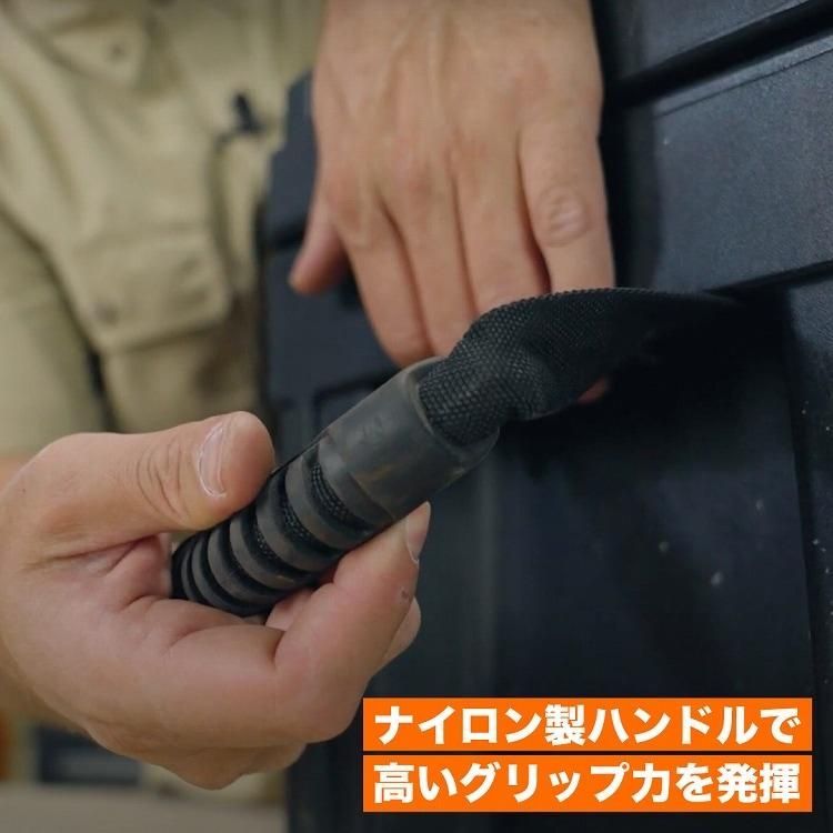 ラギットケース ロームアドベンチャー