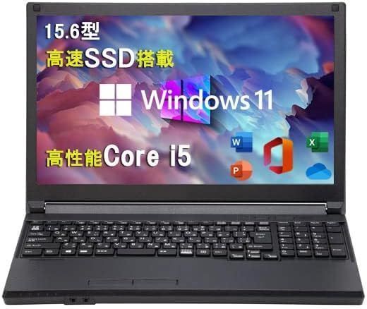 15.6インチ ノートパソコン / 大手メーカー お任せ/Windows11搭載/MS Office 2021 / 高性能第4世代Core i5～ /  メモリ 8GB/ 高速SSD 240GB / テンキー付き / 無線Wi-Fi / 初心者向け / 予備機 - メルカリ