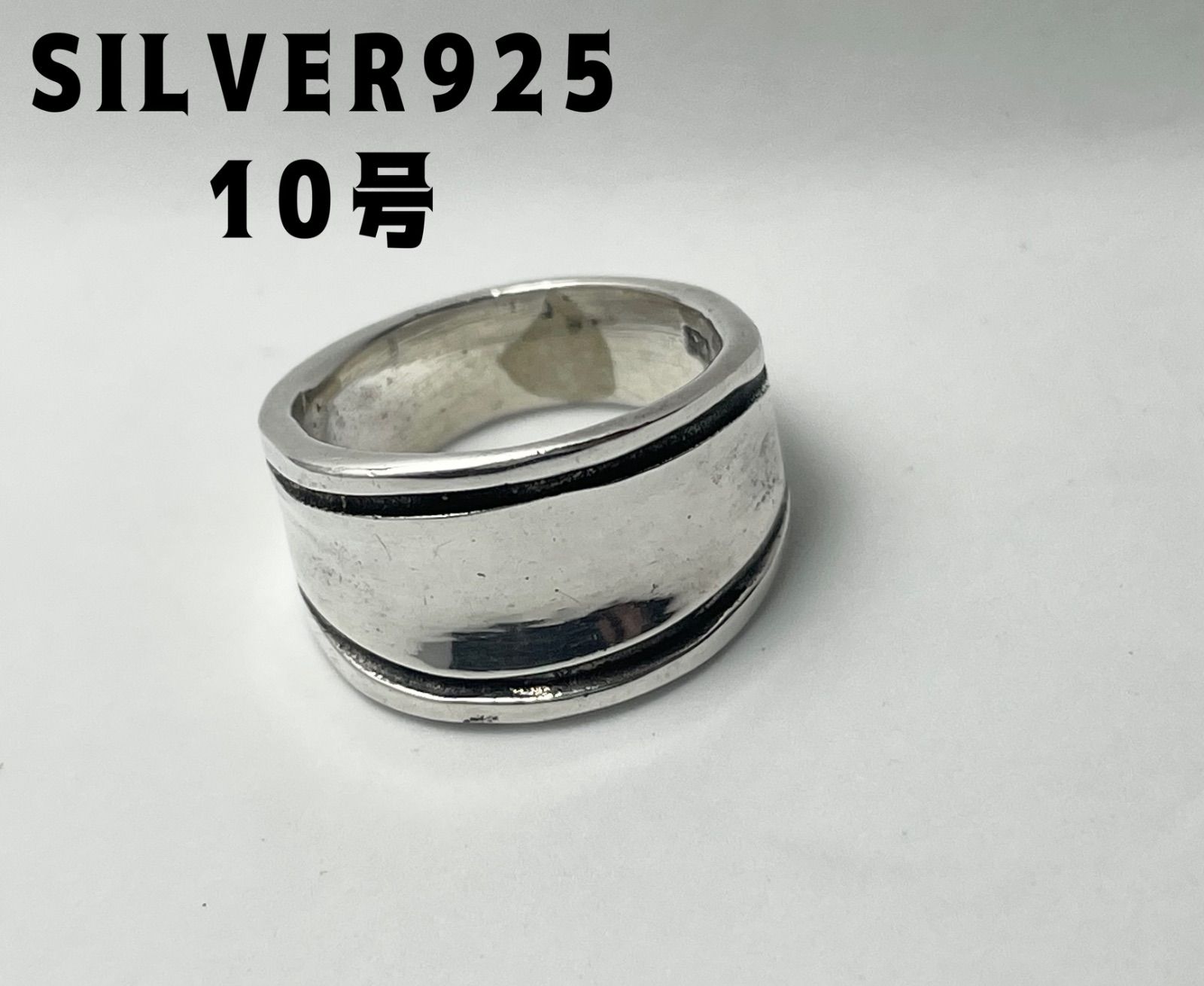 YQKS6ー4ダよ　逆甲丸プレーン反り返った指輪 ワイド 松村北斗SILVER925幅広シルバ925リングだヨ