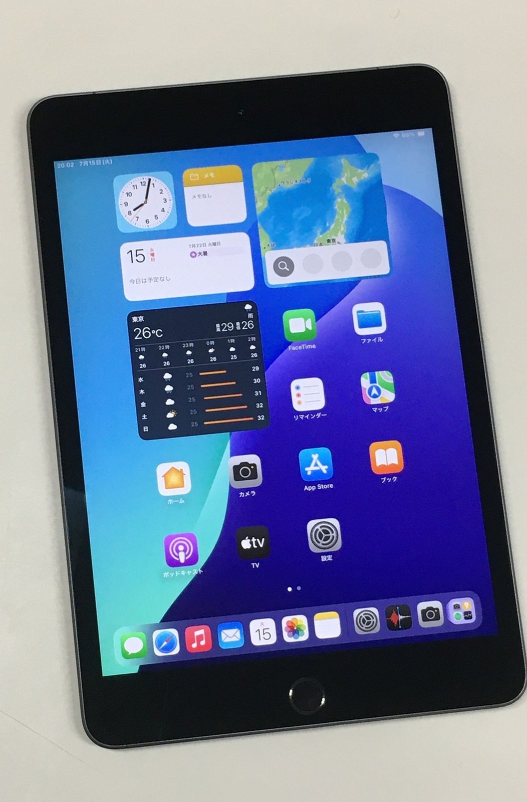 動作 初期化済み 電池84％ Apple iPad mini 5 Wi-Fi 64GB スペースグレイ