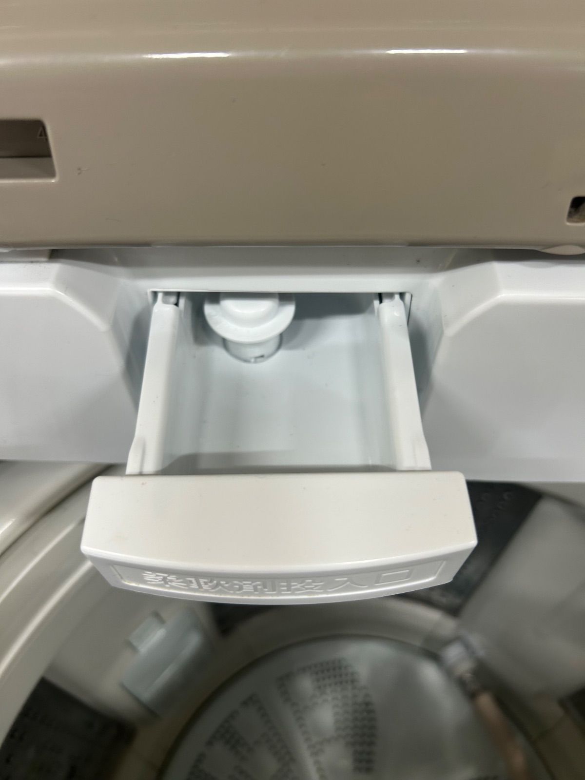 HITACHI 日立