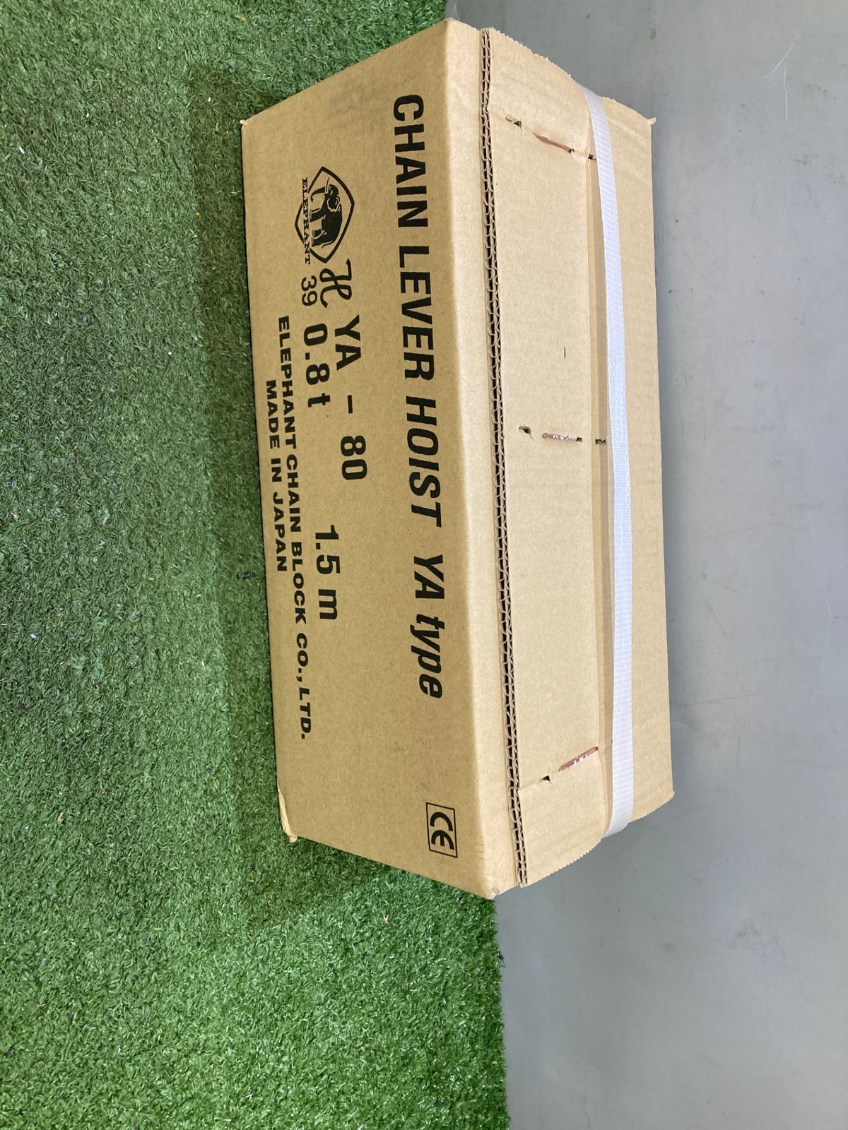 もちろん正規品です。 0921 象印チェンブロック YA型チェーンレバーホイスト0.8ｔ YA08015 ITX1NU82ZHZW 【在庫限りの大特価】