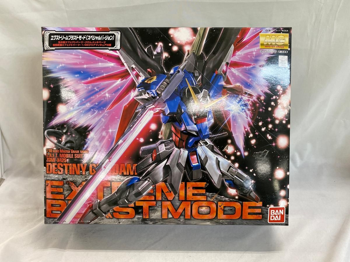 未開封】MG 1/100 ZGMF-X42S デスティニーガンダム エクストリーム