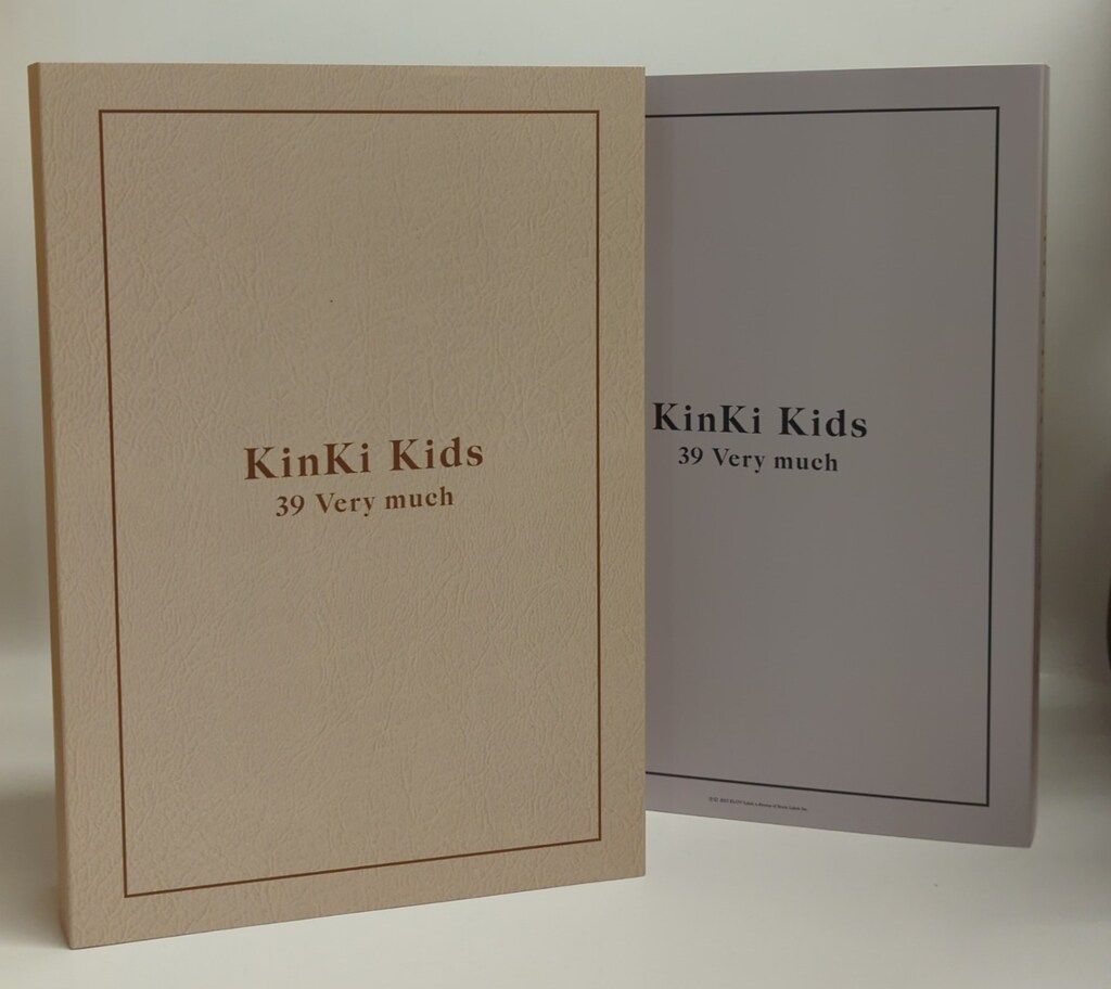 KinKi Kids ファミクラストア オンライン限定 39 Very much Blu