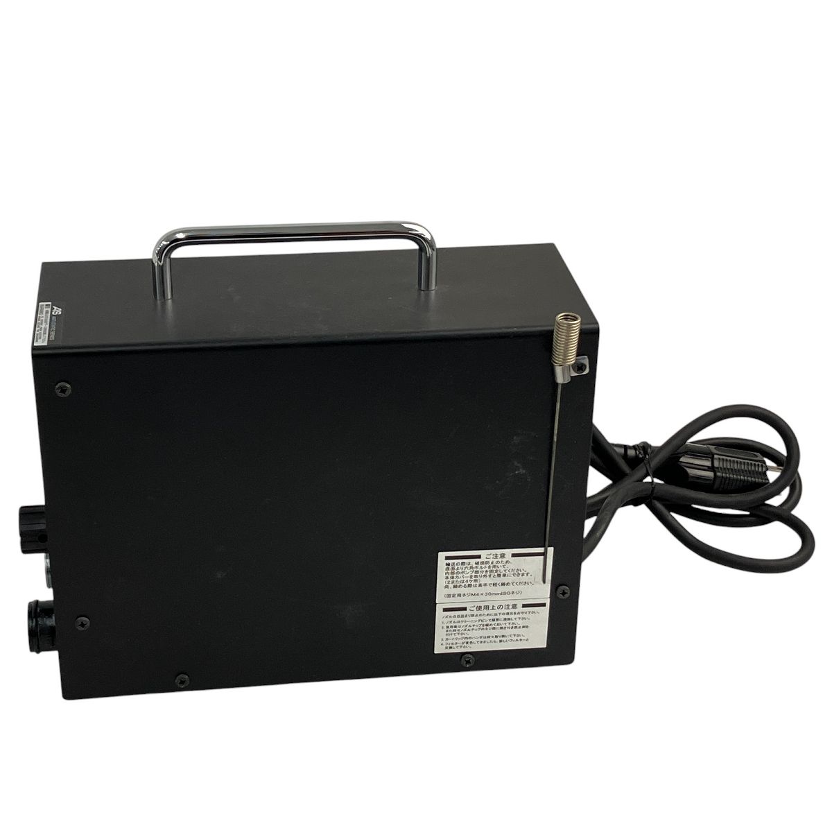 TP-280AS