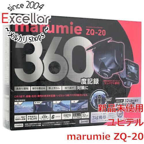 marumie ZQ-20　ドライブレコーダー　新品未使用　未開封