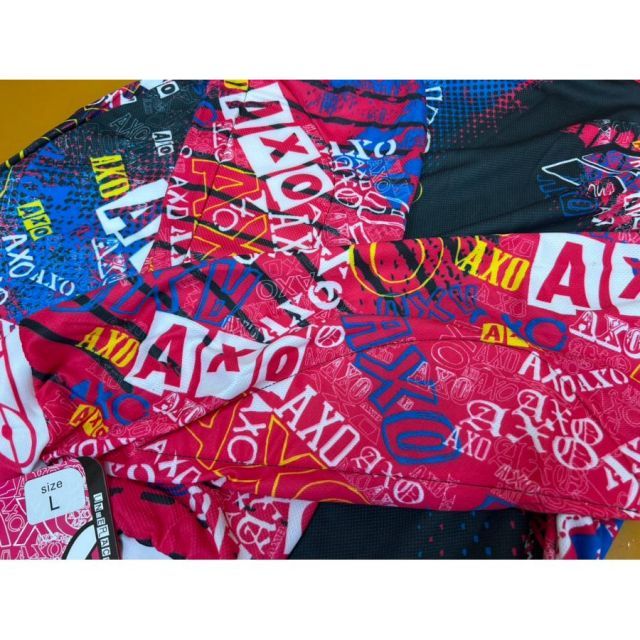 AXO