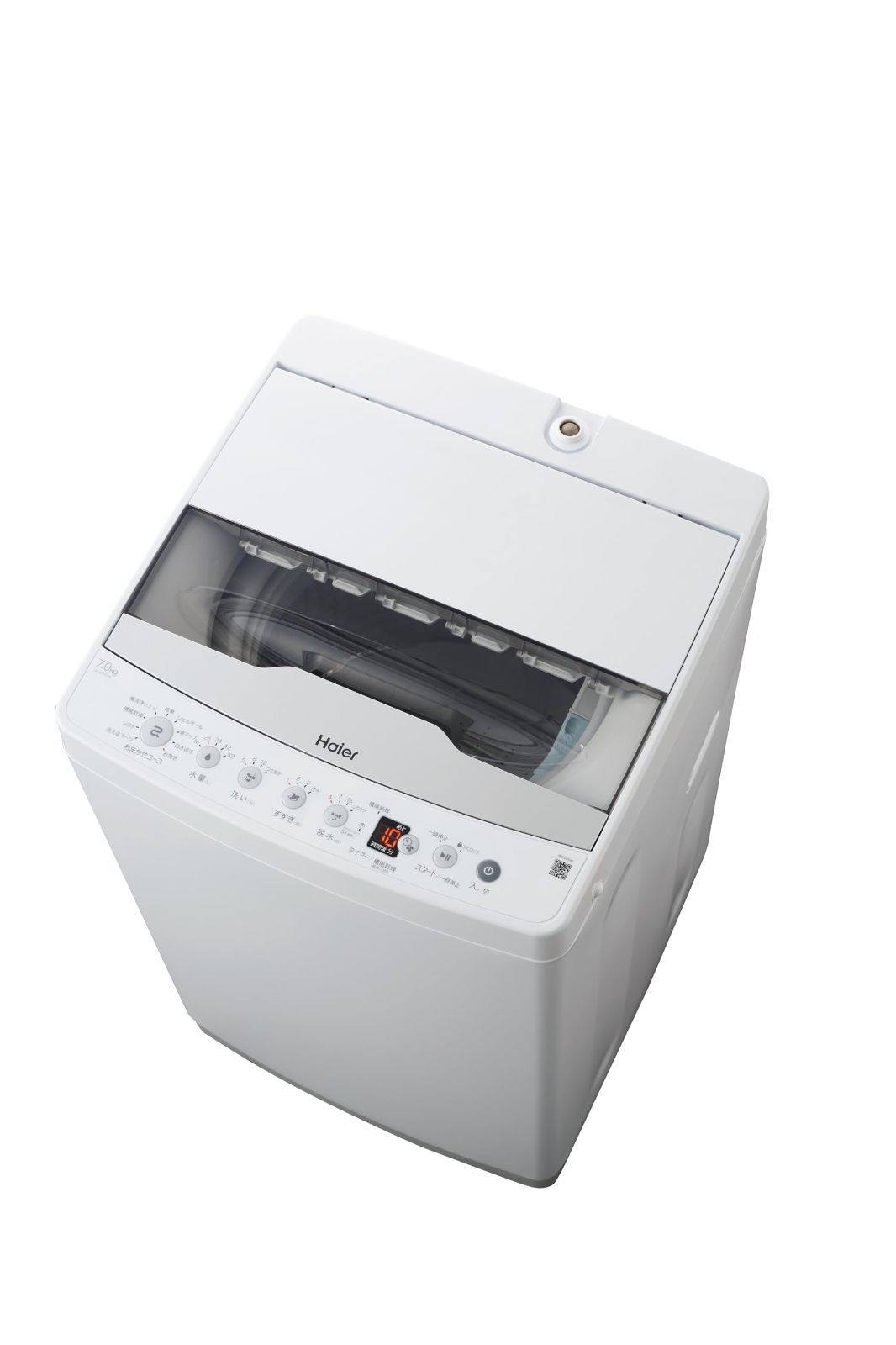 大人気 ハイアール Haier 洗濯機 JW-HS70D W ホワイト 洗濯容量7kg全自動洗濯機 槽洗浄 槽風乾燥 お急ぎコース シワケア脱水 高濃度洗浄