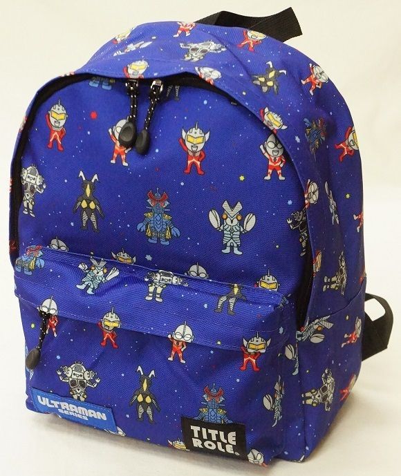 【送料込み♪】タイトルロール ウルトラマン(ウルトラマン＆モンスター)子供用リュックサック(容量約13L)20769052-NAVY(配送区分C)