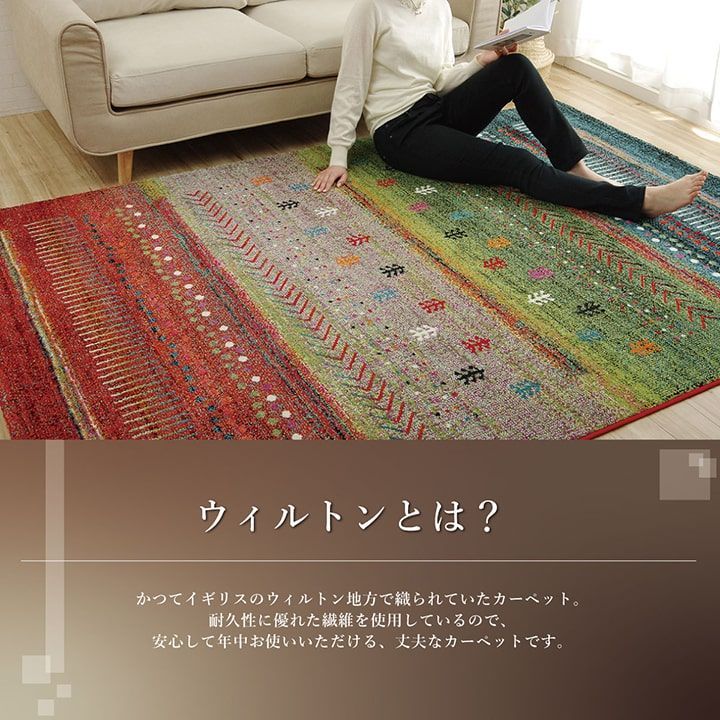 グリーン トルコ製