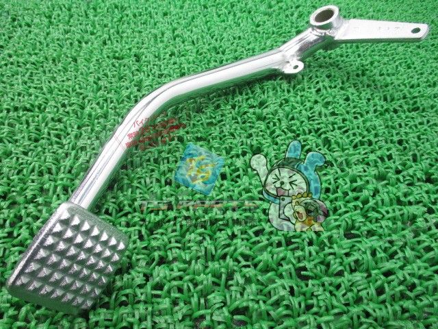 スーパーカブ50 ブレーキペダル 在庫有 即納 ホンダ 純正 新品 バイク 部品 AA01 車検 Genuine 81 スーパーカブ50 ブレーキペダル 在庫有 即納 ホンダ 純正 新品 バイク