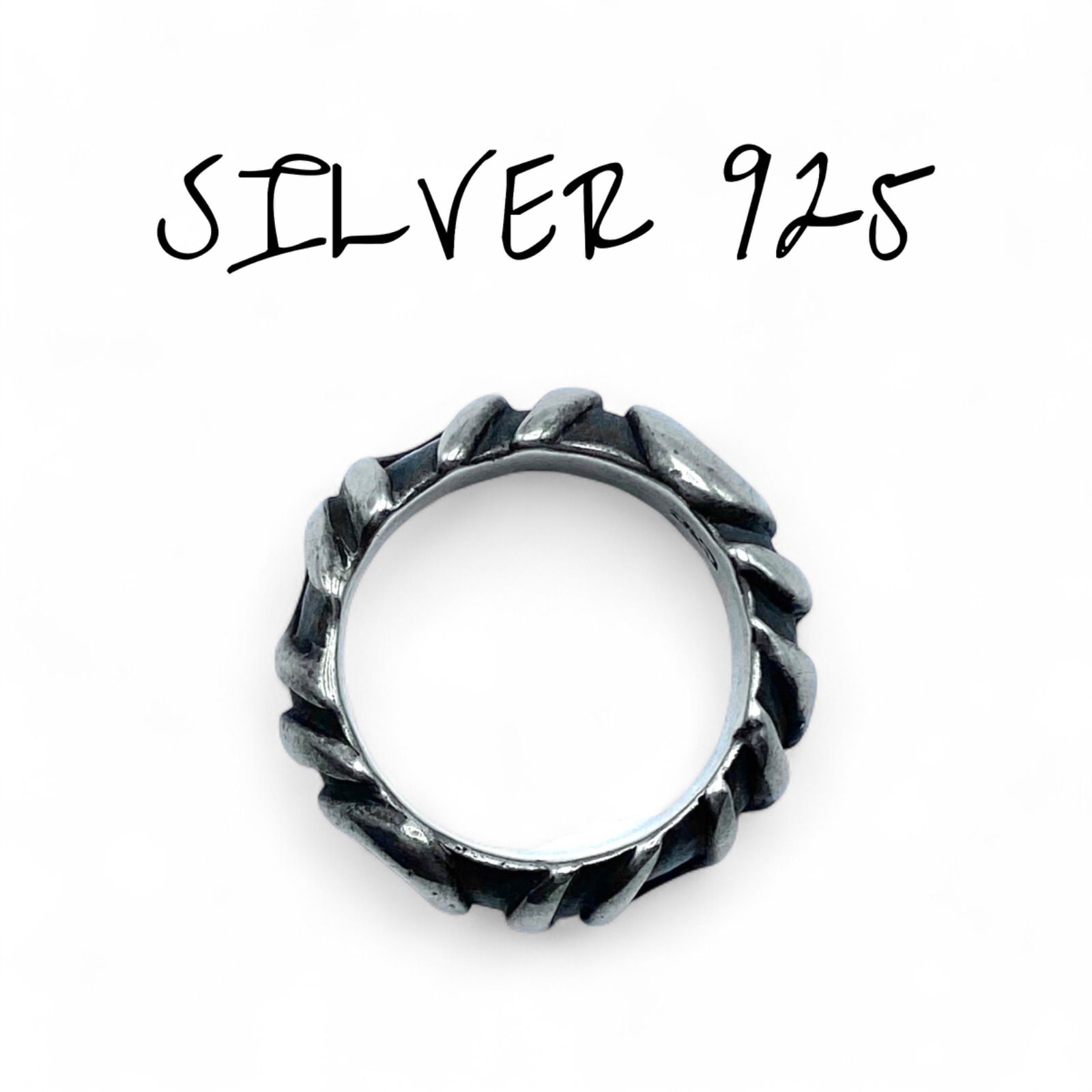 流れる線】モダンアート Silver 925 刻印 80s Vintage Ring シルバー 
